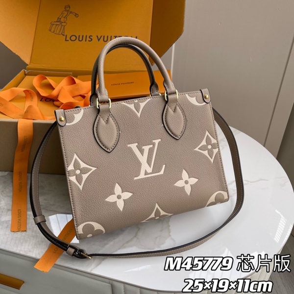 ルイヴィトンバッグ正面デザイン